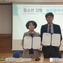 청소년 배드민턴 이미지