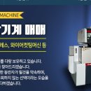 동성종합식품 네이버블로그