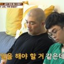 친구사이 이미지