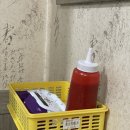 강릉염전조개구이