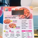 스텔라떡볶이경기일산강선점 이미지