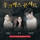 선우회관 이미지