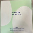 여성수련원 | 강릉 한국여성수련원 ㅣ 달빛 휴 후기 ㅣ 달빛 키트 구성 ㅣ 숙박 후기 ㅣ 옥계 해변 ㅣ 가족여행 ㅣ...