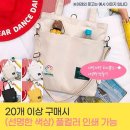 장가방 - 해운대구 | 장가방