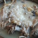 삼계랑오리랑