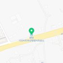 디오티디 아산멍멍이주유소 네이버블로그