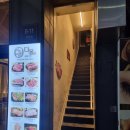 명동소갈비살 이미지