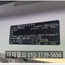 차키분실스마트키디지털도어락열쇠번호키