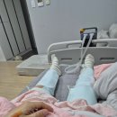 휴하임 | 연세하임산부인과 제왕절개 2일차 - 세번째제왕절개후기