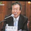 보성중학교 이미지