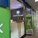 중동골프존 이미지