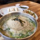 성주군보건소본관 | 대구 근교 성주 맛집, 현지인 추천 블루리본 한식 맛집 촌두부집