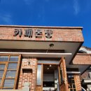 몬당 | 여수 이순신광장 카페 | 카페몬당 내돈내산 후기 | 고수동벽화마을 카페