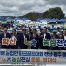 중앙골프 이미지