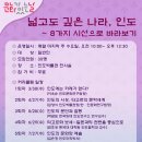 서초중앙로2길 10 (2) 이미지