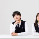 1등급학원 - 광진구 광나루로46길 3 | 1등급학원