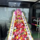 후포대청마루