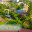 다정펜션 - 강화군 고비고개로743번길 109-15 | 다정펜션