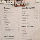 카페11단지