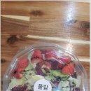 풀립 커피