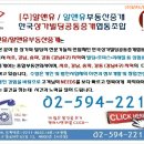 [송파구 방이동사무실 임대 : 전용181.8㎡(55평)] 룸3개로 깔끔한 인테리어의 임대료가 저렴한 송파구청 인근 잠실역사무실, 송파사무실 이미지