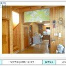 봉평면사무소 이미지