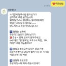 라몽케이크