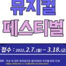 수성경로당 이미지