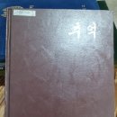 광산초등학교 이미지