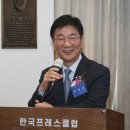 2024 환경일보 ESG 지속가능경영대상 개최 이미지