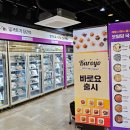 벨라시타가정의학과의원 이미지