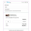 효창동물병원 이미지