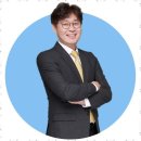 우선세무그룹