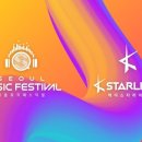 케이스타라이브