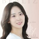 비올리즈 평택점