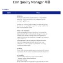 ASML 영어면접 컨설팅 진행(영어 답변 내용 스크립트 작성), 영어면접 기출 질문