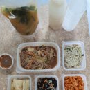 세끼뚝딱 이미지
