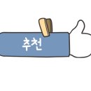 샌드선샤인 이미지