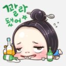 24시전주콩나물국밥 이미지