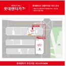 원적로381번길 이미지