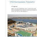 원풍판넬