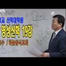 광신대학교 신학대학원 이미지