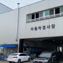 별내 현대 서비스 이미지