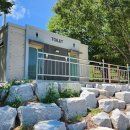 남대천공중화장실 이미지