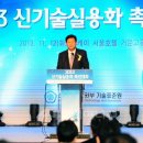 (주)베스텍 - 평택시 | (주)베스텍