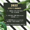 힐리프필라테스 - 성남시 중원구 산성대로 356 | 힐리프필라테스