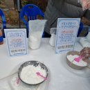 푸른샘 어린이도서관 이미지