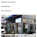 서문시장제5지구시장 이미지