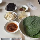 아도수산 | 11월 2~3주차 @ 행복 찐 일상