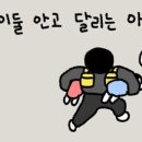 스탠다드옵티크 이미지